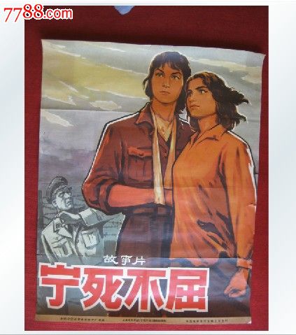 购买假的台湾驾驶证