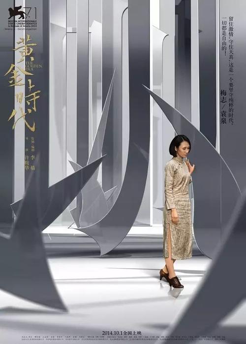 购买埼玉县立大学毕业证